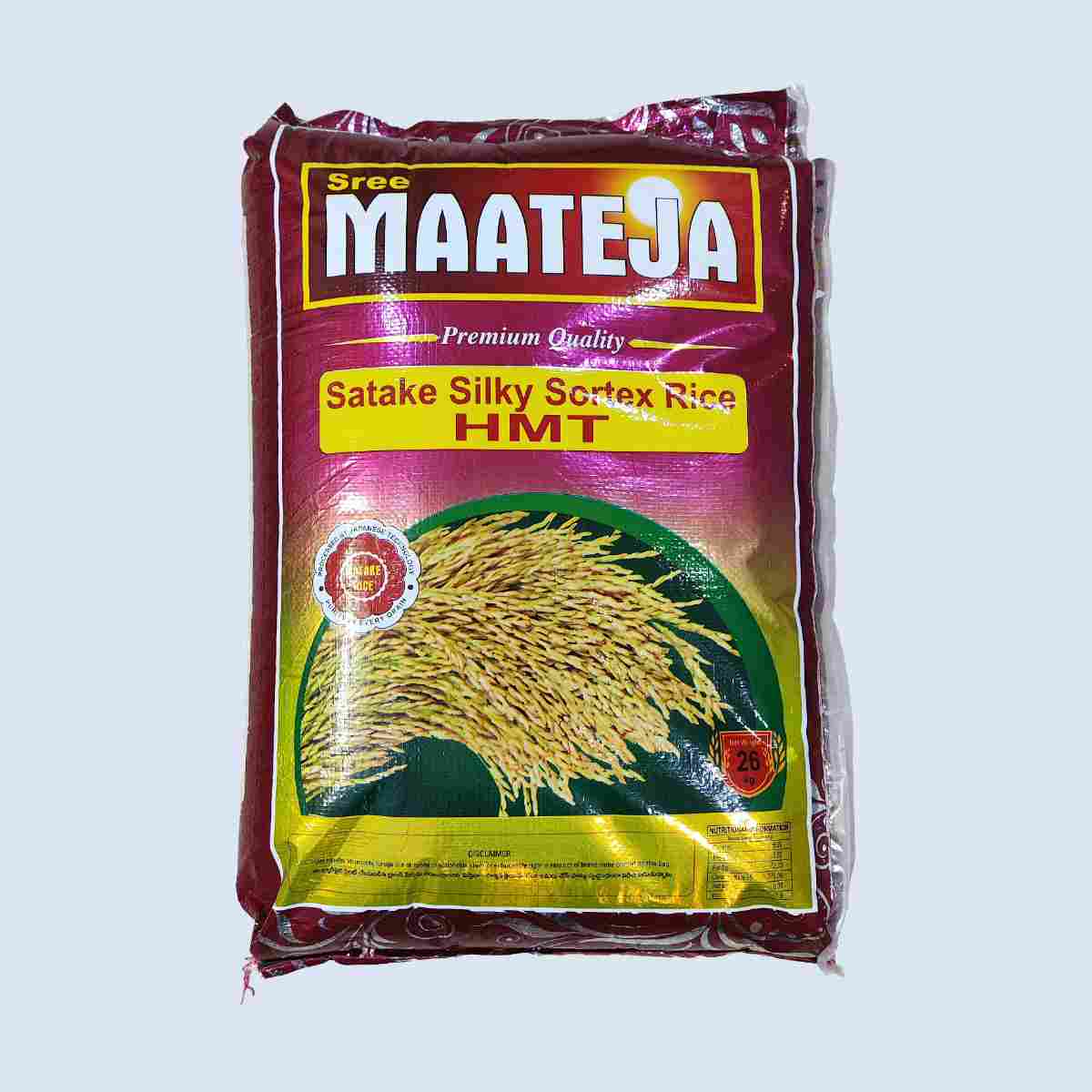 Sri Maa Teja - HMT Rice 26Kg